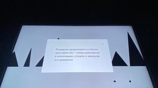 Не только бюсты вождей: где увидеть необычные культурные достижения СССР