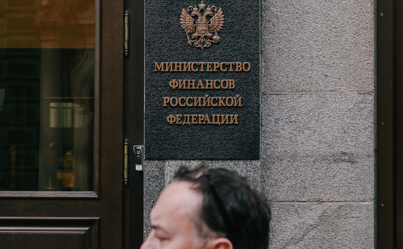 Bloomberg сообщил о рекордном росте долгов Восточной Европы из-за Украины