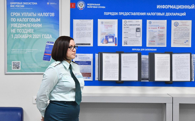 Как налоговики доначислили россиянам больше ₽0,5 трлн. Инфографика