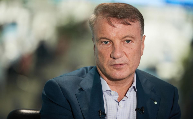 
                    Силуанов раскрыл детали разового сбора с бизнеса

                
