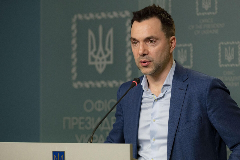 Смольянинова* и Арестовича включили в перечень террористов и экстремистов