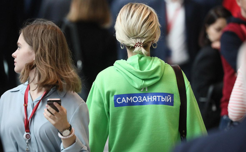 
                    &laquo;Ведомости&raquo; узнали об идее обязать сервисы платить налоги самозанятых

                