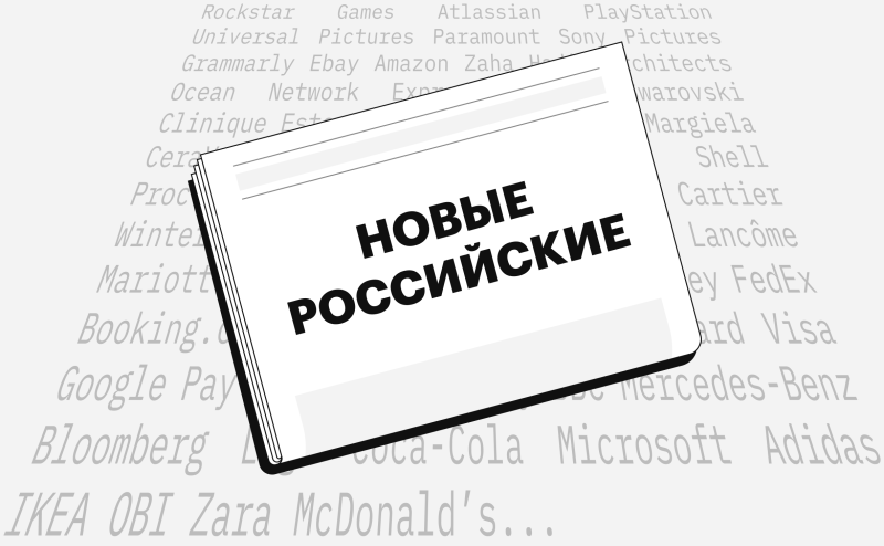 
                    Прогноз прогоды: главные вопросы чиновникам и бизнесу о будущем экономики

                