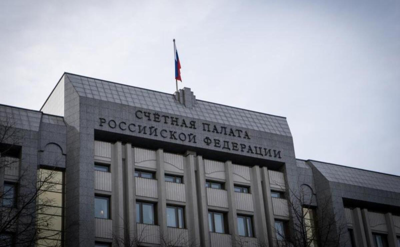 Дефицит федерального бюджета сократился до ₽2,6 трлн