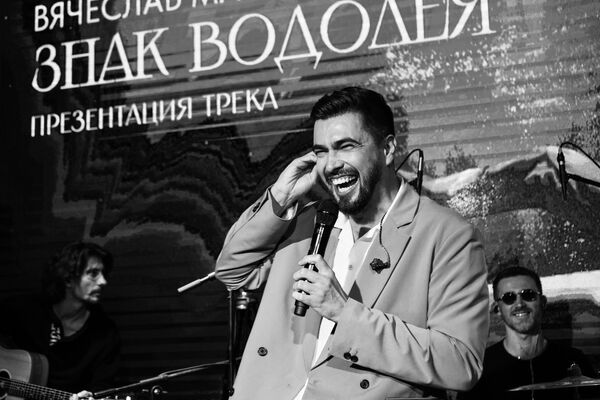 "Знак Водолея": звезды собрались на презентации кавера Вячеслава Макарова