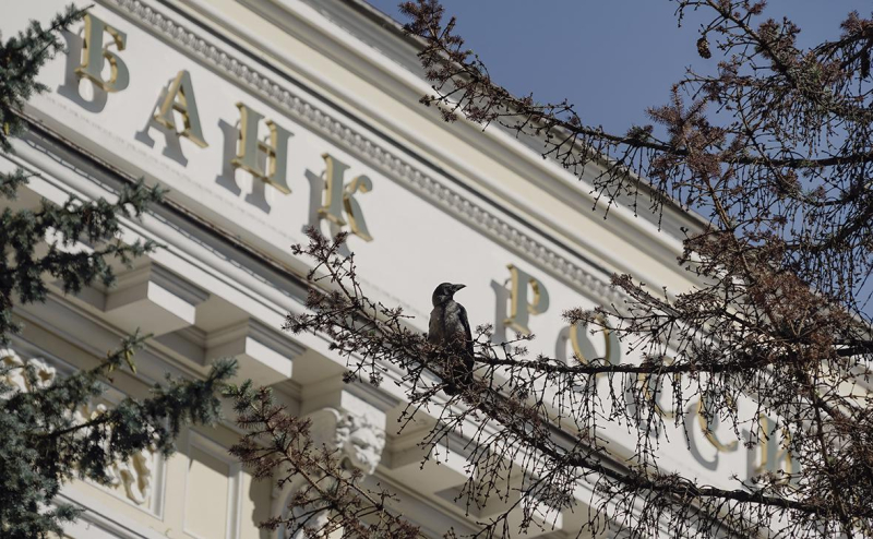 
                    ЦБ пересмотрел данные о первом за три года дефиците платежного баланса

                