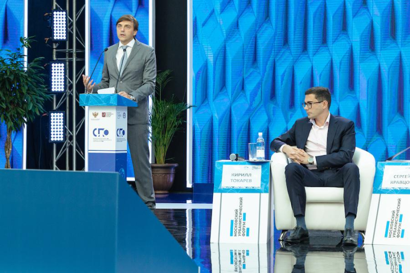 Вектор развития: как Москва трансформирует подготовку синих воротничков