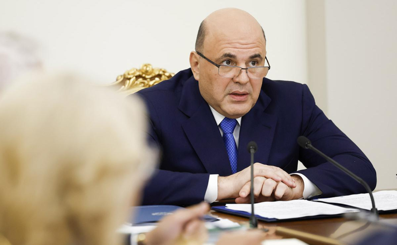 Мишустин заявил о росте ненефтегазовых доходов России на 56%