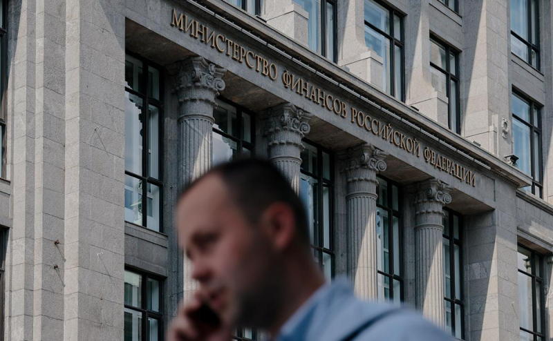 В Минфине не увидели предпосылок для массовой конфискации активов России