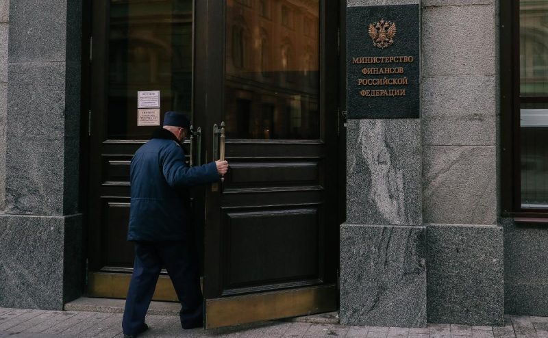 Власти раскрыли источник разовых «прочих» доходов бюджета на ₽850 млрд