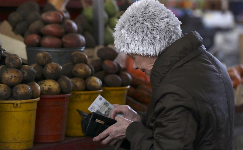 Как старение населения повлияет на экономику России