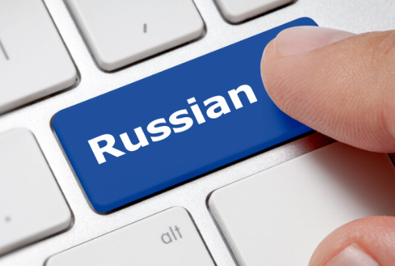 Как торговый оборот России и США упал в 11 раз. Инфографика