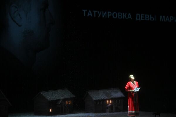 "Летучий голландец" Богомолова: Бураново вместо фьордов