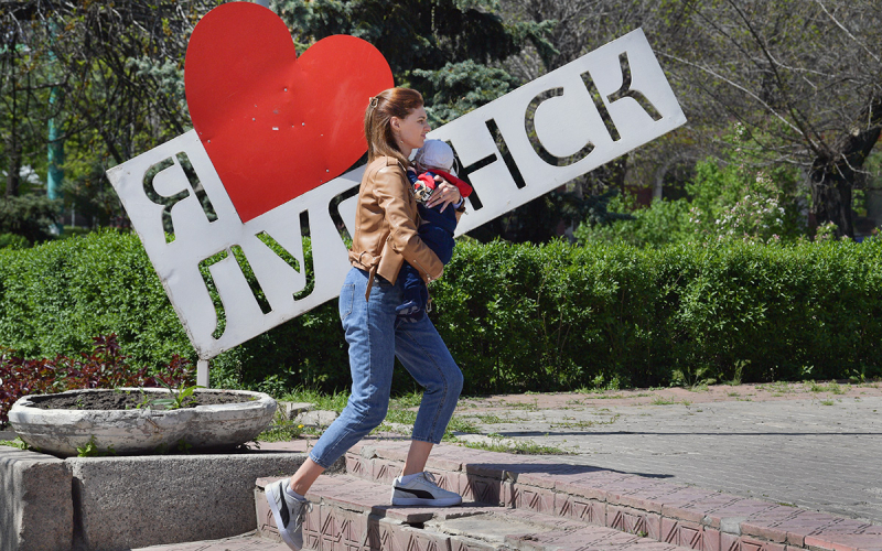 Москва выделит ₽95 млрд на восстановление Донецка и Луганска
