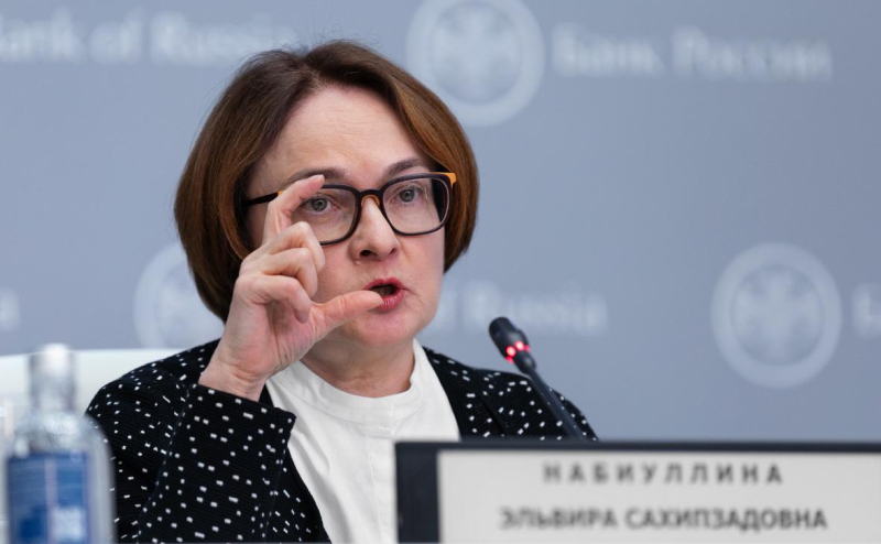 Набиуллина заявила о влиянии ситуации на Ближнем Востоке на политику ЦБ