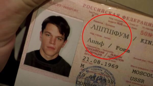 Киноляпы: чего вы не замечали в любимых фильмах