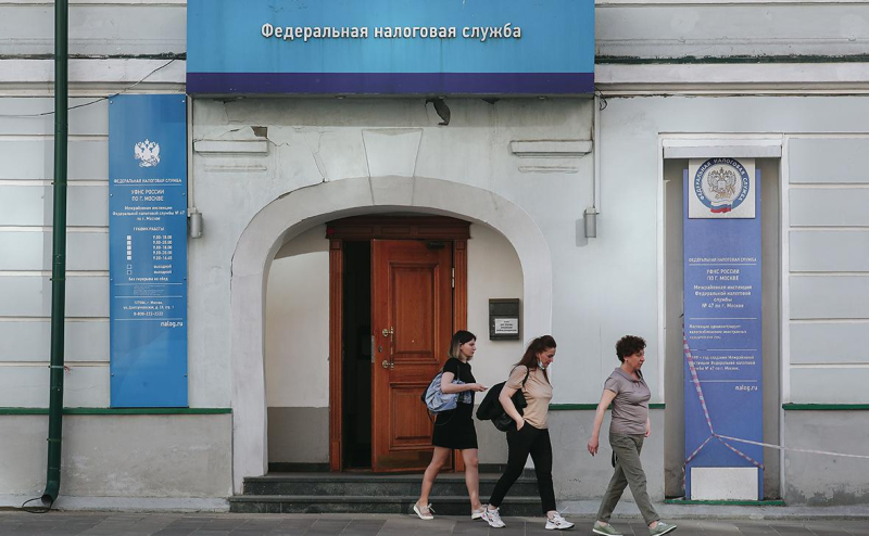 Власти закроют ряд лазеек по уклонению от налогов