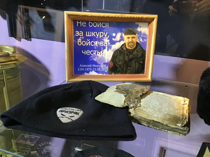 Забыть нельзя: документальные свидетельства зверств нацистов из зоны СВО