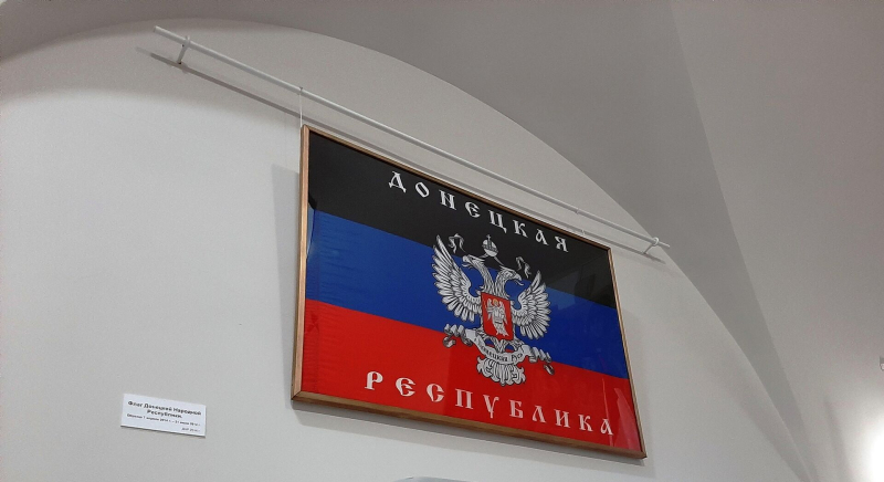 Забыть нельзя: документальные свидетельства зверств нацистов из зоны СВО