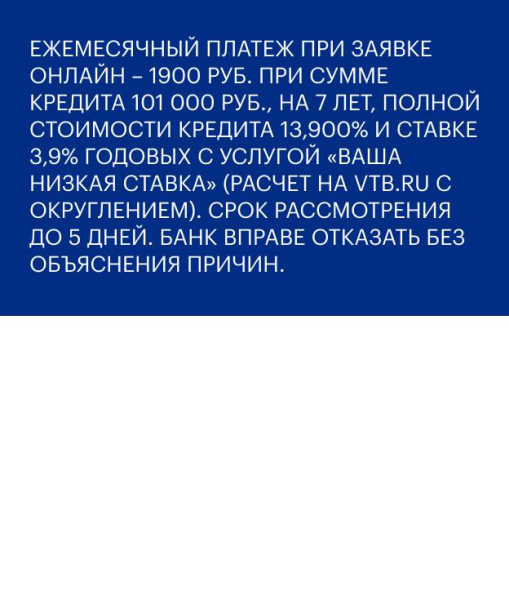 Ангола объявила о выходе из ОПЕК