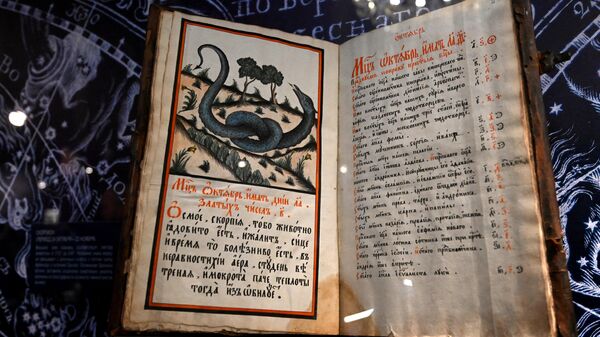 Древнерусский гороскоп: о чем говорят знаки зодиака