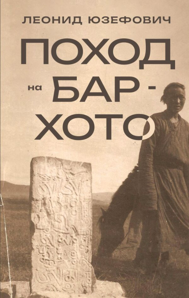 О маньяках, музах, ИИ: за какими книгами идти на Non/fiction