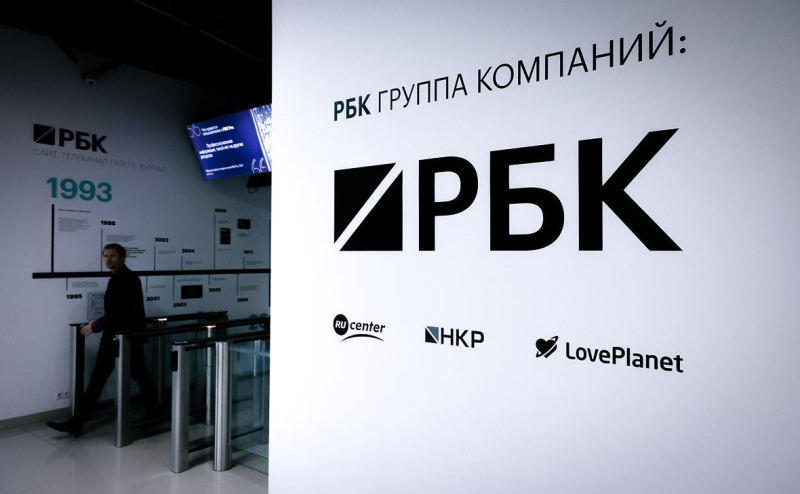 Россияне рассказали, что заставит их уволиться и вернуться в компанию