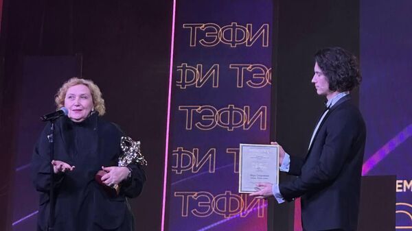 ТЭФИ – 2023: кого наградили за "телевидение смыслов"