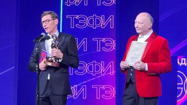 ТЭФИ – 2023: кого наградили за "телевидение смыслов"