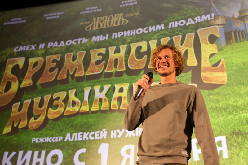 Тихон Жизневский: "Может, теперь меня будут ассоциировать с Трубадуром"