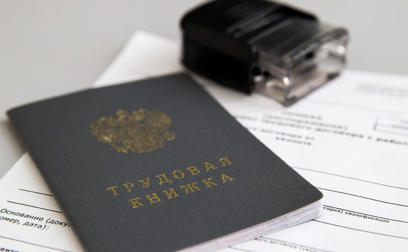 Кадровый голод и рост зарплат: как поменялся рынок труда и что его ждет