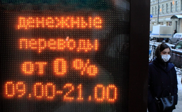 
                    Экономисты вывели связь между красотой и богатством

                