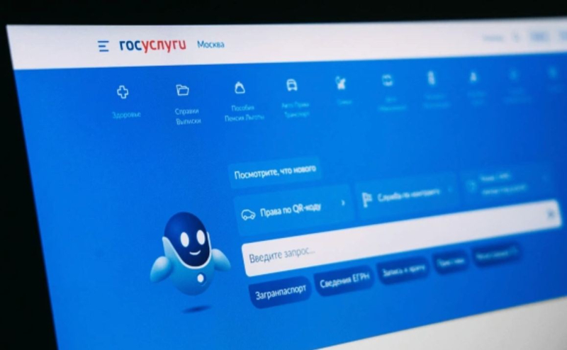 
                    Глава ЦБ Турции попросила об оставке из-за давления на семью

                