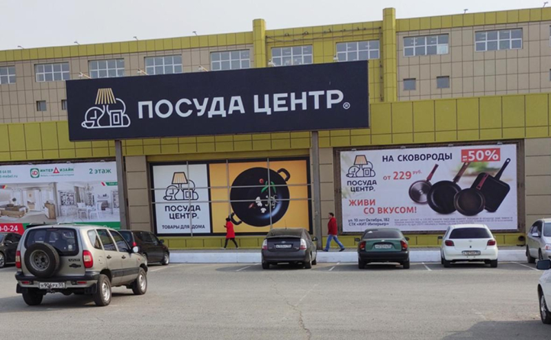 
                    Верховный суд объяснил свой подход к спору о &laquo;хищениях&raquo; качелей и мебели

                