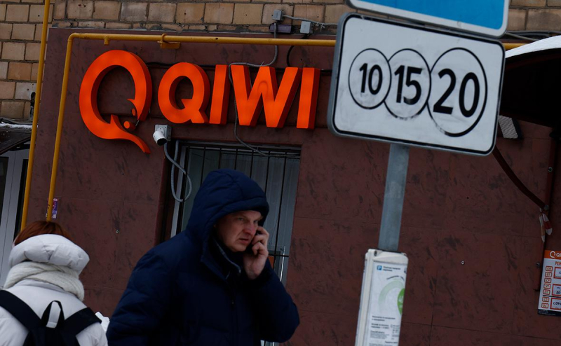 
                    Владельцам QIWI-кошельков рекомендовали обратиться в АСВ за компенсациями

                
