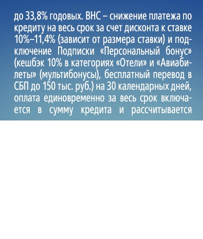 Экономика США получила стимул после падения цен на «закулисное топливо»