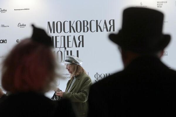 Это было красиво и масштабно: завершилась Московская неделя моды    