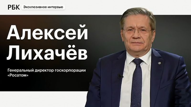Глава «Росатома» рассказал о географии стройки судов для Северного пути