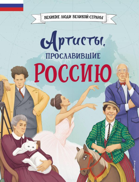 Последний роман Маркеса, побег из ГДР и древние страхи: что почитать весной
