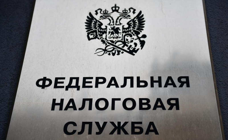 
                    &laquo;Ведомости&raquo; узнали, что власти начали прорабатывать повышение НДФЛ

                