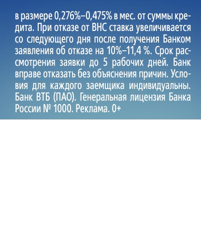 Власти одобрили проект об оптимизации налоговых выплат и полномочиях ФНС