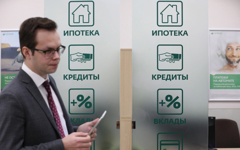 ФНС раскрыла отрасли с наибольшим ростом доначислений налогов