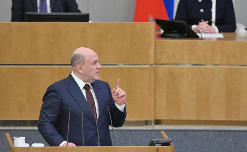 Мишустин в Госдуме отчитался о выполнении шести задач