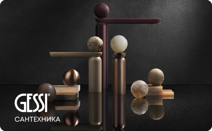 Студия плитки, сантехники и изделий из камня: пространство идей и решений