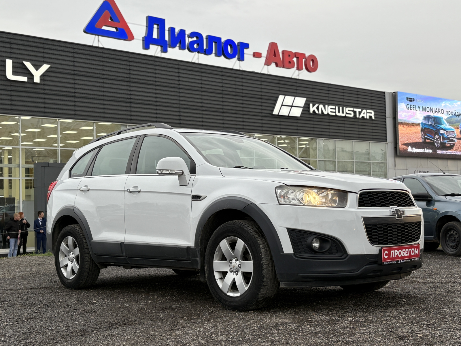 Продажа бу автомобилей: практическое руководство для покупателей